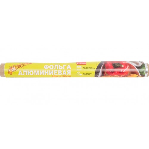 Фольга Золушка алюминиевая пищевая 30см*10м в ПВХ упак  (Акцент)